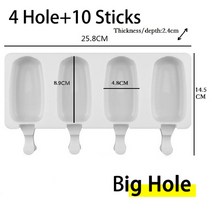 아이스메이커 제빙기 휴대용 캠핑 카페 다용도 가정용 업소용 급속 얼음 작은얼음 4/8 홀 아이스크림 실리콘 몰드 디저트 냉동고 과일 아이스바 메이커 DIY 수제 스틱 포함, [03] M