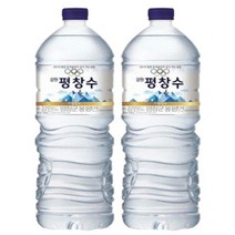 강원평창수2L 12PET 2018평창올림픽공식생수 배달 안전한 가정용 주문, 강원평창수2L 12PET 2018평창올