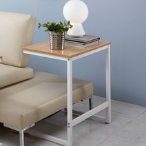 신화리빙 사이드테이블