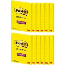 포스트잇 슈퍼스티키 노트 660 6개, 수선화, 12개