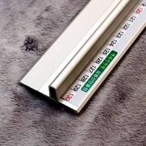 알루미늄 안전자/커팅자/직자/스틸자/손가락보호 0.9847ea, 쿠팡리치팟 안전자 1m 30m