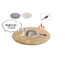 반려견 반려묘 온열매트 온열방석 난방 겨울 애완 동물 전기 가열 패드 담요 개 고양이, 협력사, 갈색