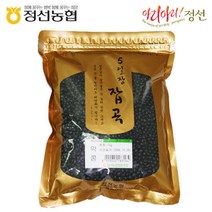 [정선농협] 5일장잡곡 약콩1kg, 단품