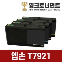 엡손 XP-245 T364 호환잉크 4색 세트 T364100 T364200 T364300 T364400