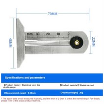 30mm 50mm 60mm 스테인레스 스틸 타이어 패턴 버니어 홈 깊이 게이지, 은