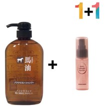 마유 무실리콘 샴푸 동백 기름 사춘기 머리결 20234348EA, 쿠팡 마유샴푸 1개_케어나이트크림 1개, 쿠팡 본상품선택