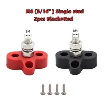 듀얼퓨즈 유리관휴즈 M6 M8Terminal 블록 스터드 5/16 "1/4" 버스 바 포지티브 네거티브 헤비 듀, 02 Style A M8 Red Black