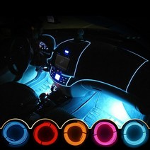 LED바 자동차무드등 풋등 5m타입 EL와이어, 5m블루-배선형