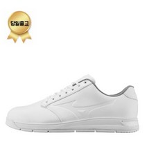 미즈노골프 남성용 G STYLE 스파이크리스 골프화