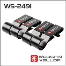 나홀로여행 WS-2491 고정클립 4P 작업모 안전모 헬멧, 상세페이지 참조, 단품