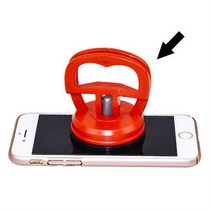 미니 유리흡착기 노란색 액정 거울 유리 타일