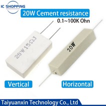 자동수평몰탈 수평몰탈 시멘트 세라믹 시멘트 전력 저항 옴, 132