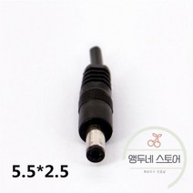 전기자전거 YZPOWER-54.6V 4A 스마트 리튬 배터리 고속 충전기 출력 플러그 포함 13S 48V Lipo 이온 전기 자전거 전동 공구 팬 포함, 중국, 보여진 그림, 그리고