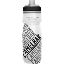 카멜백 Camelbak 물병 2020 포디엄 칠 620ml (New Podium Chill 21oz Insulated Bottle)보냉물통, 레이스에디션