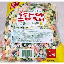 무료 황보마을 혼합야채(4종 샐러드용 1K) 1개 | 야채모둠 냉동야채1KG