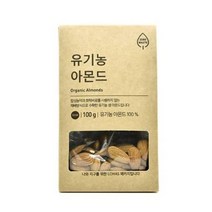올가 간식 ZERO 유기농 아몬드 (100g) 명절 회사 탕비실 캠핑 아이들 선물, 2개