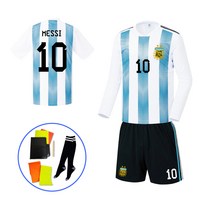 아르헨티나 홈 유니폼 상하의 세트 메시