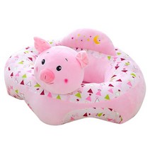 카툰 크래들 소파 커버 세탁 가능 필러 없음 앉는 좌석 학습 통기성 아기 수유 미끄럼 방지 용품, 01 Pink Pig