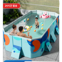 에어리스 풀장 풀장 원터치 야외 수영장 가족용조립식 간이 풀장, 입문 버전, E