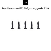 충전 전지가위 전동 다용도 WS-8608 전기 전정 가위 부품 32MM 블레이드 배터리 충전기 보드 케이스 모터 SUCA 32mm, [06] 23