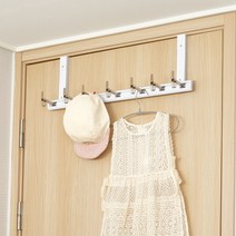 웰렉스 도어옷걸이 방문옷걸이 도어행거 방문행거