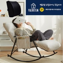 일루일루 실론 흔들의자 + 스툴 세트 5색상 안락의자, NATURAL (네추럴)