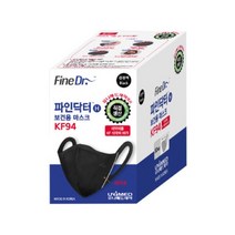 파인닥터 마스크 블랙 KF94 귀편한마스크 숨이편한 보건용마스크 중형 50매(1박스)