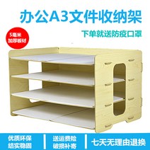 통나무 라탄 흔들의자 야외그네 그네뛰기 요람, 화이트 오크 3mm 판재