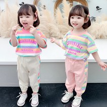 남여공용 상하복 여름세트복 줄무늬무지개티셔츠 고무줄바지세트 남아여아등원룩 남매룩