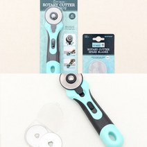 소잉데일리 원형 재단칼 및 리필칼날 45mm 알뜰패키지_소잉데일리, 01)45mm 2종 71163, 선택완료