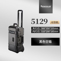 사진 장비 장비 SLR 카메라 악기 특수 보관 항공 안전 보호