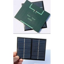 실험용 소형 솔라 태양 전지 패널 1.5W 12V 학습자료 태양전지판 과학도구 과학