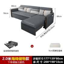 쇼파베드 접이식 매트 3단리스 침대형소파 침대소파, 1.5m-1.8m, 옵션5