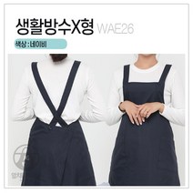 [앞치마와가운] 김장앞치마 작업 청소 설거지 방수 우레탄 단체 앞치마, 0개, WAE26_찍찍이오렌지L