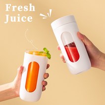 듀유제조기 이유식제조기 영양식제조기 죽만들기300ml 휴대용 블렌더 과즙 기계 두유 메이커 USB 과일 컵, 한개옵션0
