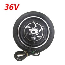 10 인치 전기 스쿠터 모터 10x2.70-6.5 진공 타이어 48V 500W Dualtron 3 스피드 웨이 5 앞뒤 바퀴, 02 36V