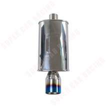 범용 스테인레스 자동차 챔버 머플러 플로우 바디 고성능 배기 번트 블루 팁, 01 Brunt Blue