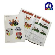 [아이소파] 아이짐 연간교육프로그램 신체 놀이 유아 체육 교구