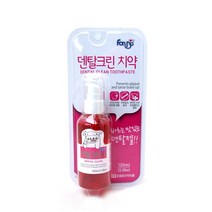 더예뻐진너 바르는 맛있는 덴탈젤 포비스 위생용품 - 덴탈크린 치약 100ml