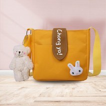 초등여아 휴대폰가방 브로치 미니 크로스백 어린이 어깨쌕 러블리감성 여중생