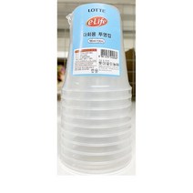 [더착한푸드]투명컵(롯데 190ml 7oz 10P) 커피컵 7OZ컵 테이크아웃컵