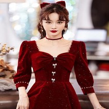버건디 벨벳 무도회 드레스 긴소매 a라인 진주 장식 롱 원피스