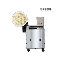 야채 절단기 무채기계 분쇄기 깍두기기계 무말랭이, 40mm