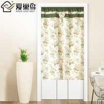 커튼 76# 문발 차단용 침실 거실 주방의 반발 화장실 풍수발커튼 커튼 다소미얼 Z