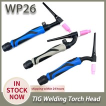 TIG 토치 바디 아르곤 용접 헤드 WP26 플렉스 에어 냉각 가스 텅스텐 아크 GTAW A200, WP-26V+Gray, 1개