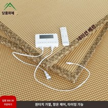 일본식 매트 다다미 사계절 두꺼운 일본식매트 여름철 겨울철 다다미매트 일본다다미매트 탱진 타타미 쿠션 맞춤형 방수 라타 쌀 매트리스 전기 난방 코코넛 야자 스테핑 쌀 지상 커스텀 크기, 3.0cm 코코넛 밸런트 템플릿수입 코르크 코어