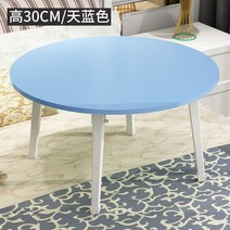 노트북 다기능 책상 정리용 레이지 접이식 테이블 두꺼운 컴퓨터 안정적인 하중 지지 사무실, [08] Railway Elephant Leg