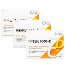 영진약품 비타민C1000 비타민D 400IU 600정 수용성 아스코르빈산 비타민씨, 1개, 100정