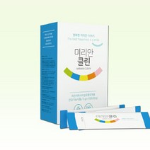 미리안클린 20포//40포, 미리안클린40포