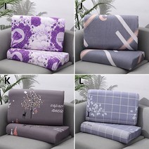 라텍스베개코튼 컨투어 리바운드 메모리 폼 베개 커버 1 개 가정용 라텍스 베개 케이스 지퍼 보호, 07 J_02 40x60cm